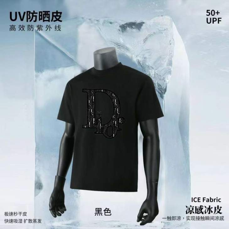 Dior T Shirts Short _SKUDiorS-3XL11Lx4916413